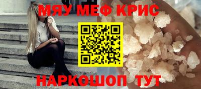 гидропоника Канаш
