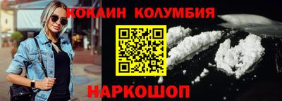 гидропоника Камышлов