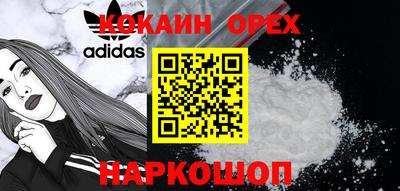 гидропоника Камышлов