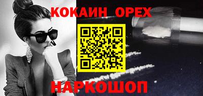 гидропоника Камышлов