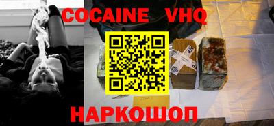 гидропоника Камышлов