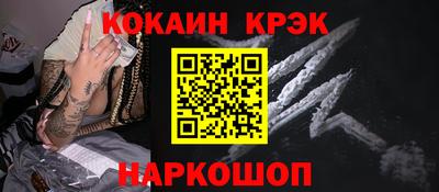 гидропоника Канаш
