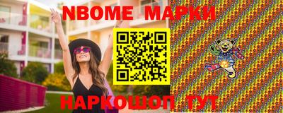 гидропоника Канаш