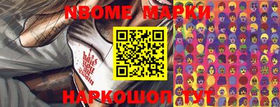 гидропоника Канаш