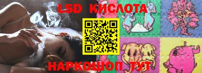 кокаин колумбия Кандалакша