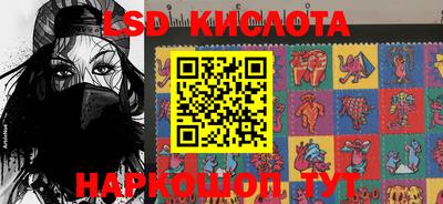 гидропоника Канаш