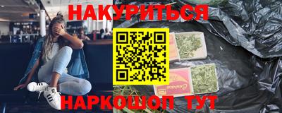 гидропоника Камышлов