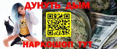 гидропоника Канаш