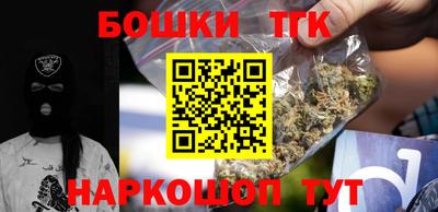 кокаин колумбия Кандалакша