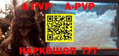 гидропоника Канаш