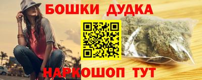кокаин колумбия Кандалакша