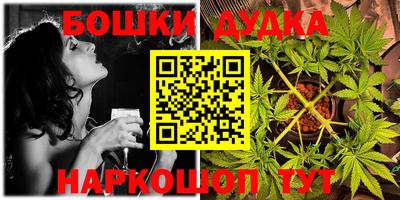 кокаин колумбия Кандалакша