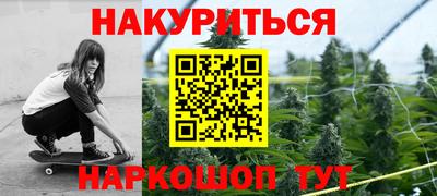 гидропоника Канаш