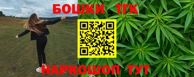 кокаин колумбия Кандалакша