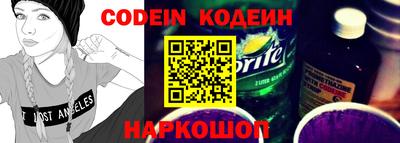 гидропоника Камышлов