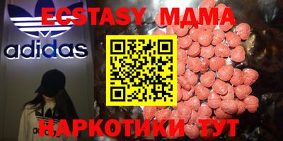 гидропоника Канаш
