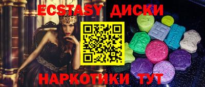 кокаин колумбия Кандалакша