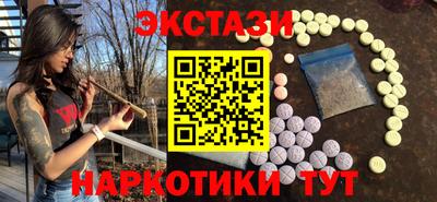 кокаин колумбия Кандалакша