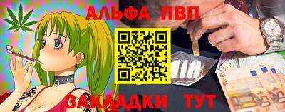 гидропоника Камышлов