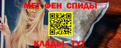 кокаин колумбия Кандалакша