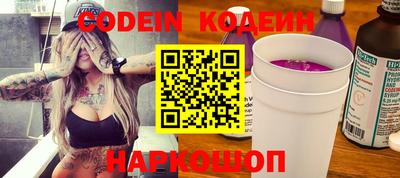 гидропоника Канаш