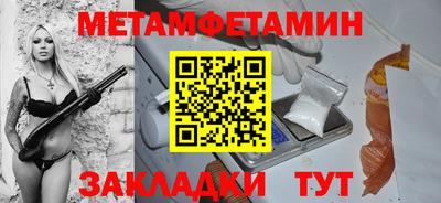 кокаин колумбия Кандалакша
