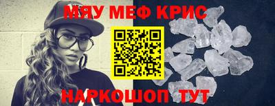 кокаин колумбия Кандалакша