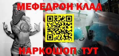 гидропоника Канаш