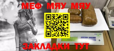 гидропоника Камышлов